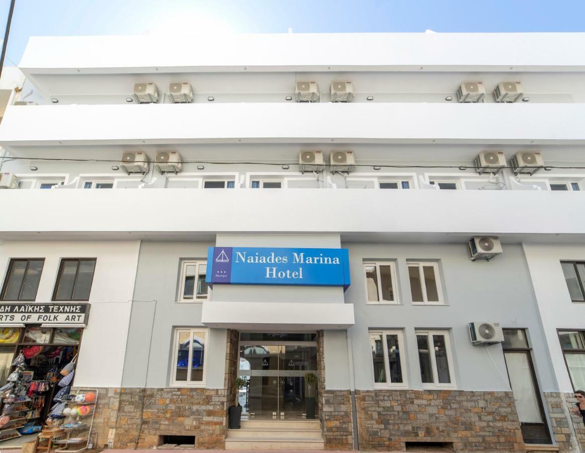 Naiades Marina Hotel (Adults Only) Agios Nikolaos  Ngoại thất bức ảnh